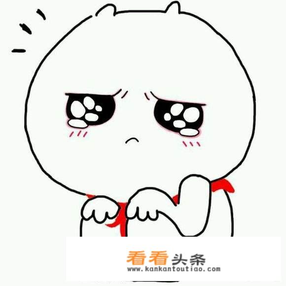 为什么汗汗漫画手机上不能看了？