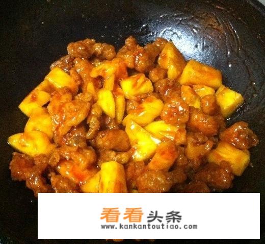 炸古老肉的正确做法？