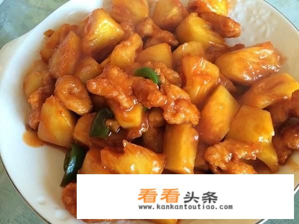 炸古老肉的正确做法？