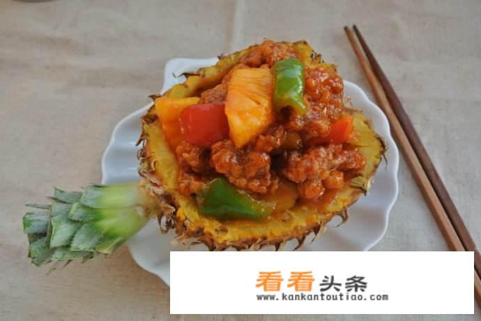 炸古老肉的正确做法？
