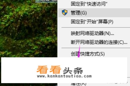 怎样解决commandlineoptionsyntaxerror？