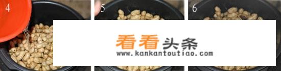 煮花生的 *** ？