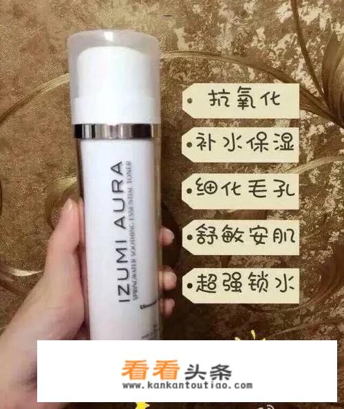 全国四大化妆品加工厂？