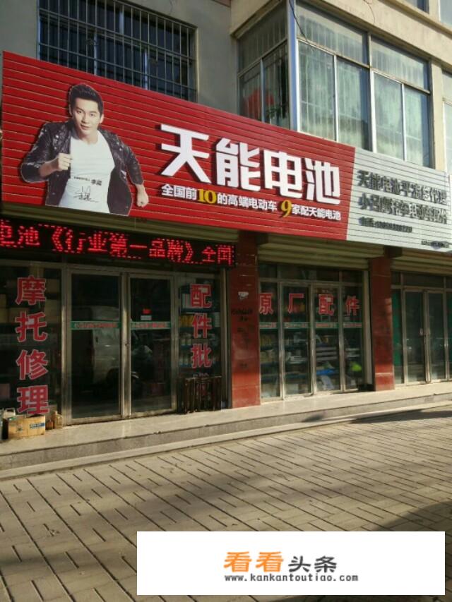 摩配行业的前景？