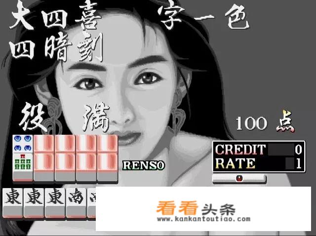 呼吸训练儿童小游戏？