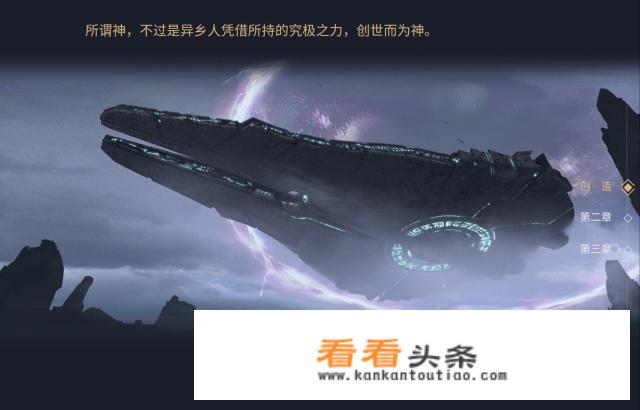 王者荣耀哪个神级英雄是只猫？