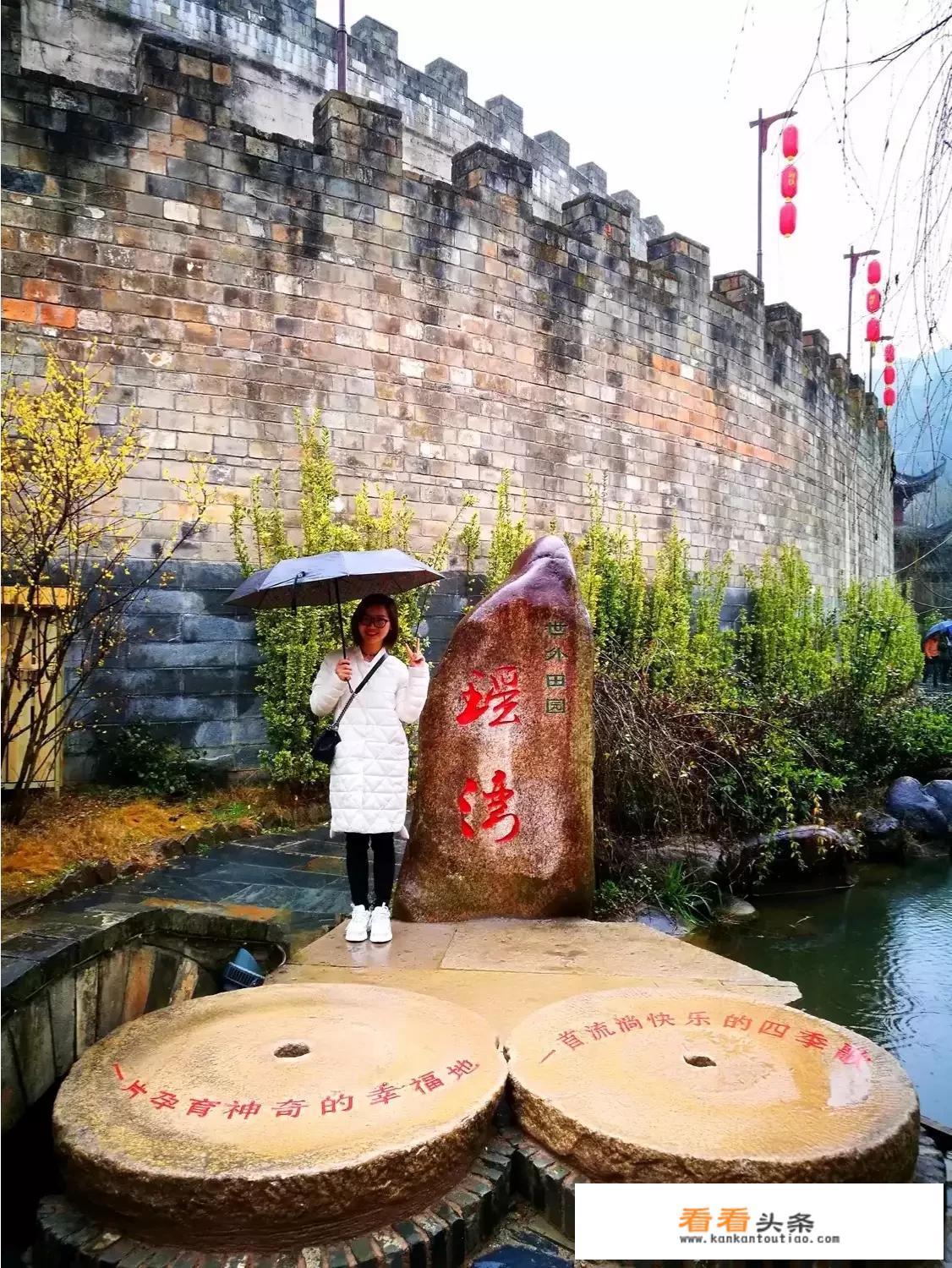 上海到婺源自由行攻略更佳路线？