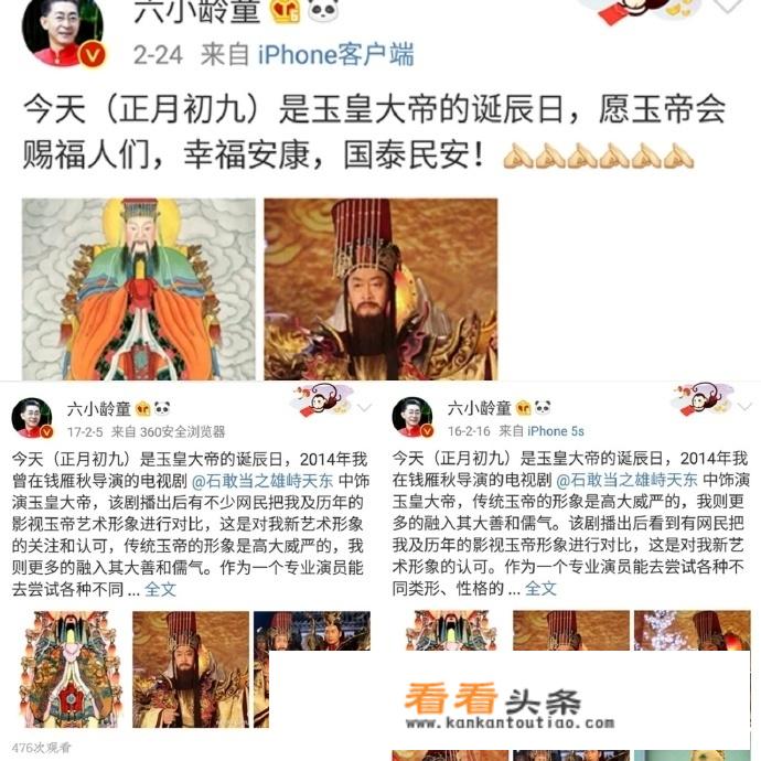 两开花啥意思？