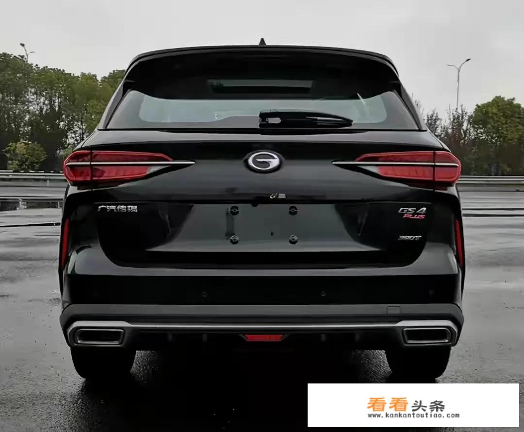 新款传祺GS4PLUS曝光，扭矩高达390牛米，能否重回一线？