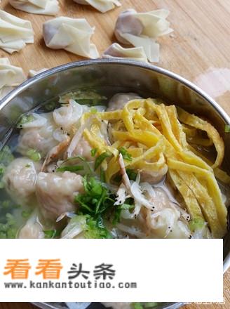 猪肉云吞馅的做法？