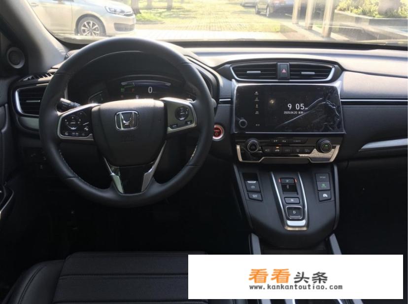 皓影混动版怎么样？油耗真的有宣传的这么低吗？