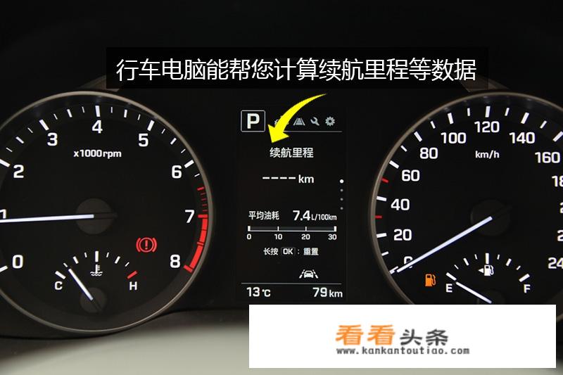 2021别克英朗10万落地贵吗？