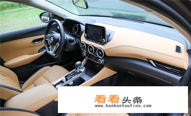 13代轩逸经典优缺点？