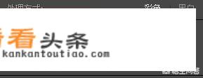 手机拍照哪个是白平衡？