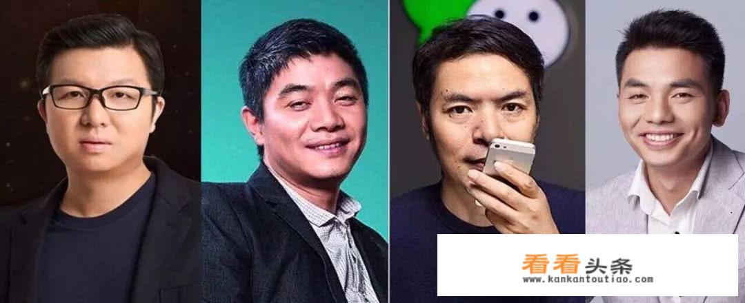 他微信上的个性签名:“可能谈情说爱的什么的都不适合我，我只适合安静的做一个木头人”？