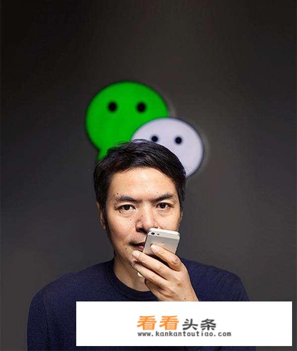 他微信上的个性签名:“可能谈情说爱的什么的都不适合我，我只适合安静的做一个木头人”？