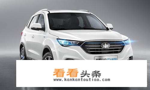 北汽新能源ex360质量怎样？