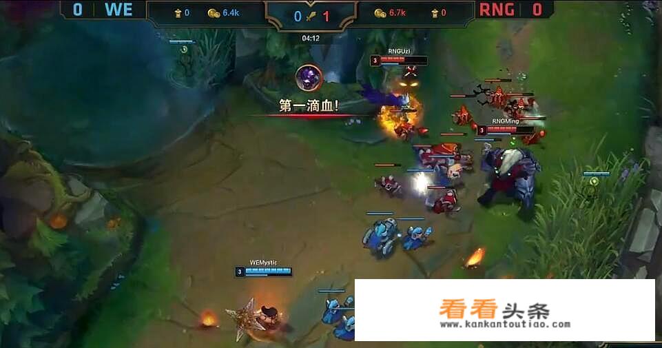 RNG21-9碾压WE，Uzi“天神四杀”怒吞山河，曾经的王者又回来了吗？