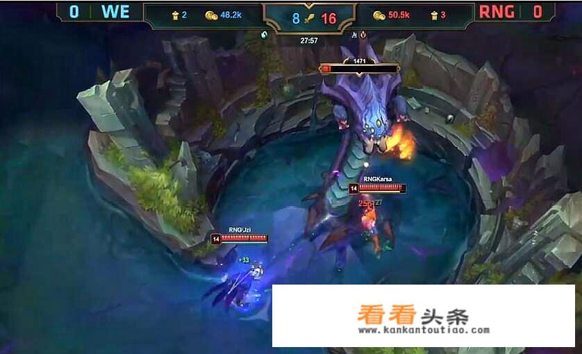 RNG21-9碾压WE，Uzi“天神四杀”怒吞山河，曾经的王者又回来了吗？