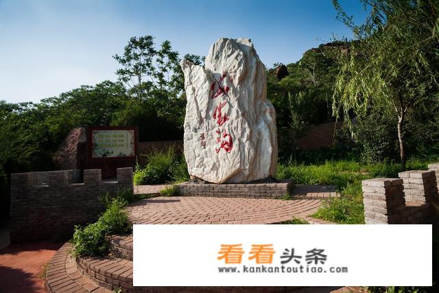 张家口玻璃栈道在哪里？