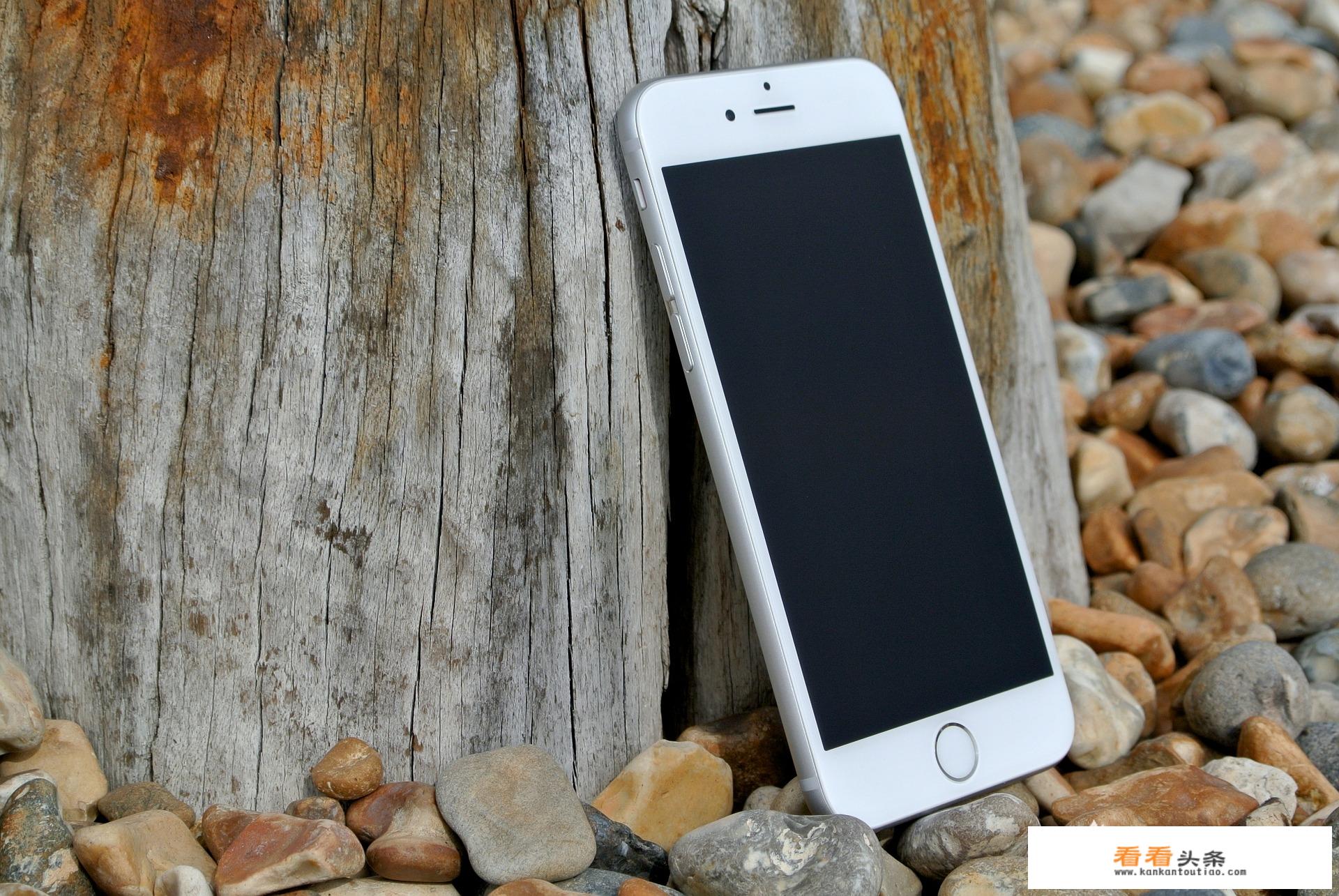 iphone4，5，6，分别是多大的屏幕和像素？