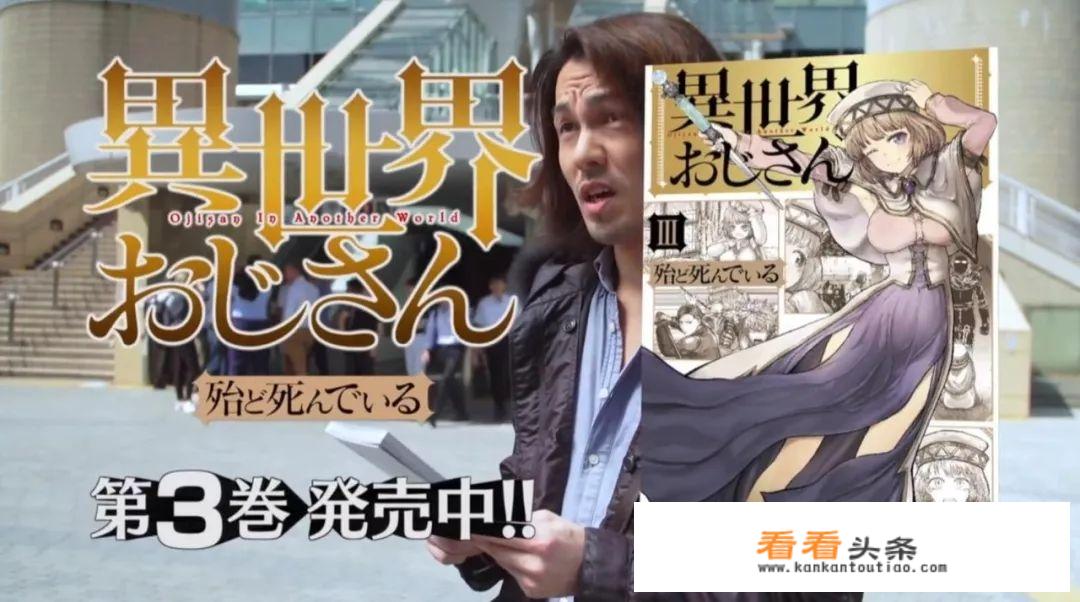有哪些奇葩的穿越漫画推荐？
