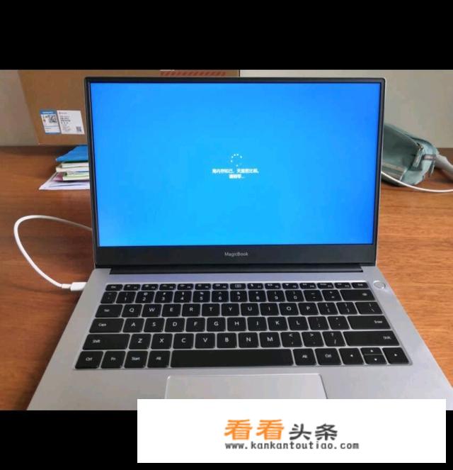 荣耀magicbook14 R5 8+512这个电脑怎么样啊？