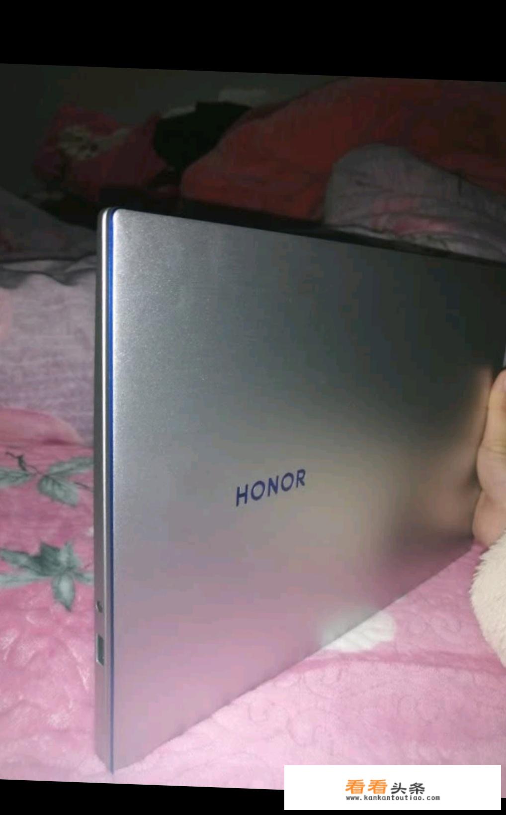 荣耀magicbook14 R5 8+512这个电脑怎么样啊？