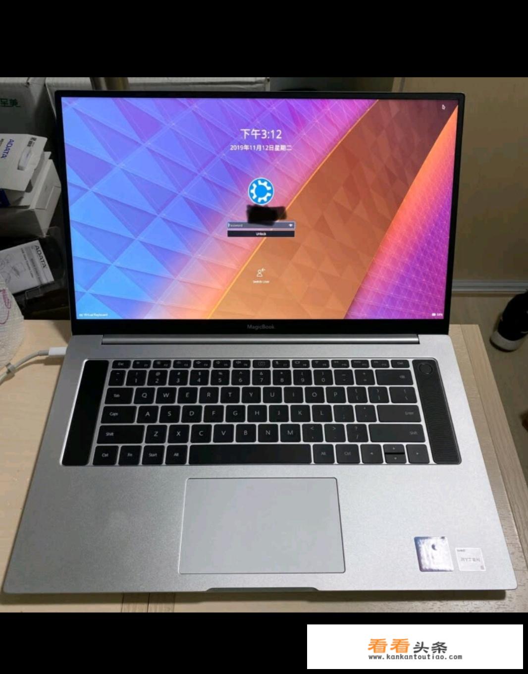 荣耀magicbook14 R5 8+512这个电脑怎么样啊？