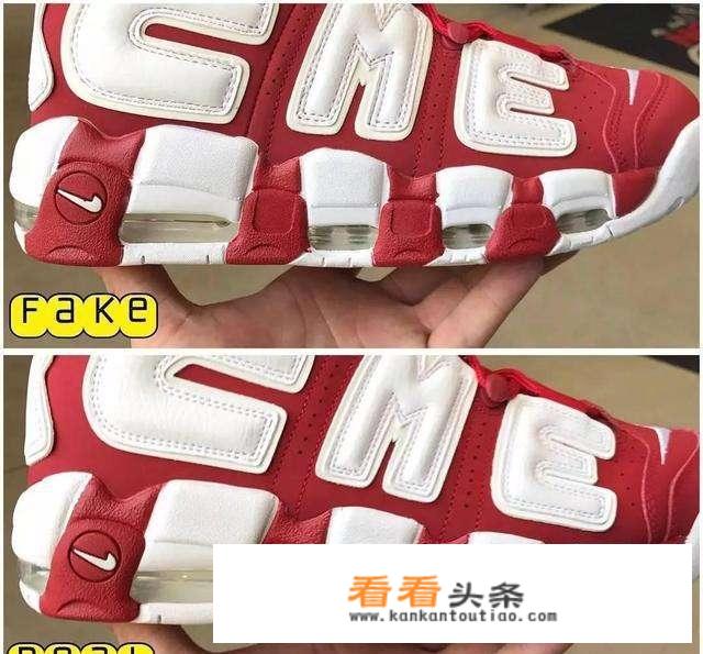 福建荔丰鞋业的耐克是正品吗？