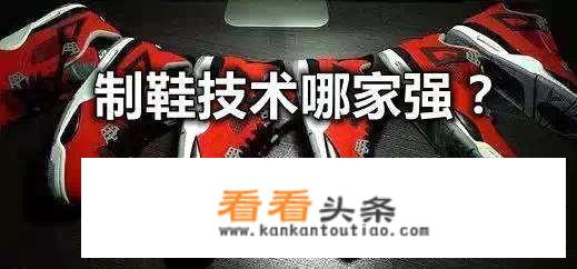 福建荔丰鞋业的耐克是正品吗？