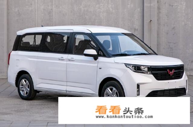 新五菱9座MPV来了，比GL8更长更划算，1.5T能跑得动吗？