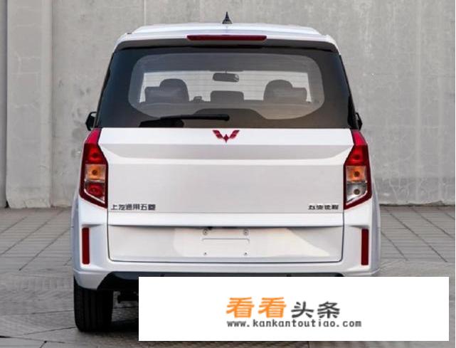 新五菱9座MPV来了，比GL8更长更划算，1.5T能跑得动吗？