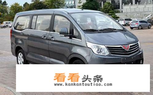 新五菱9座MPV来了，比GL8更长更划算，1.5T能跑得动吗？
