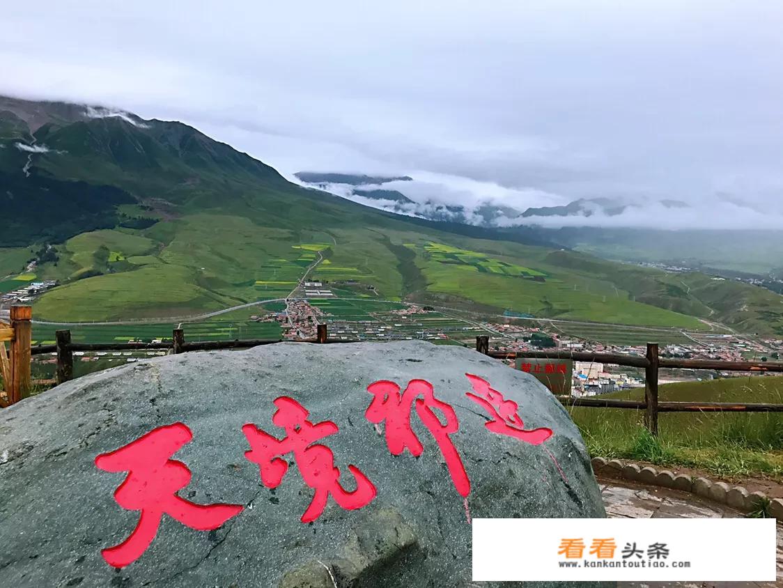 张掖到祁连更佳旅游路线？
