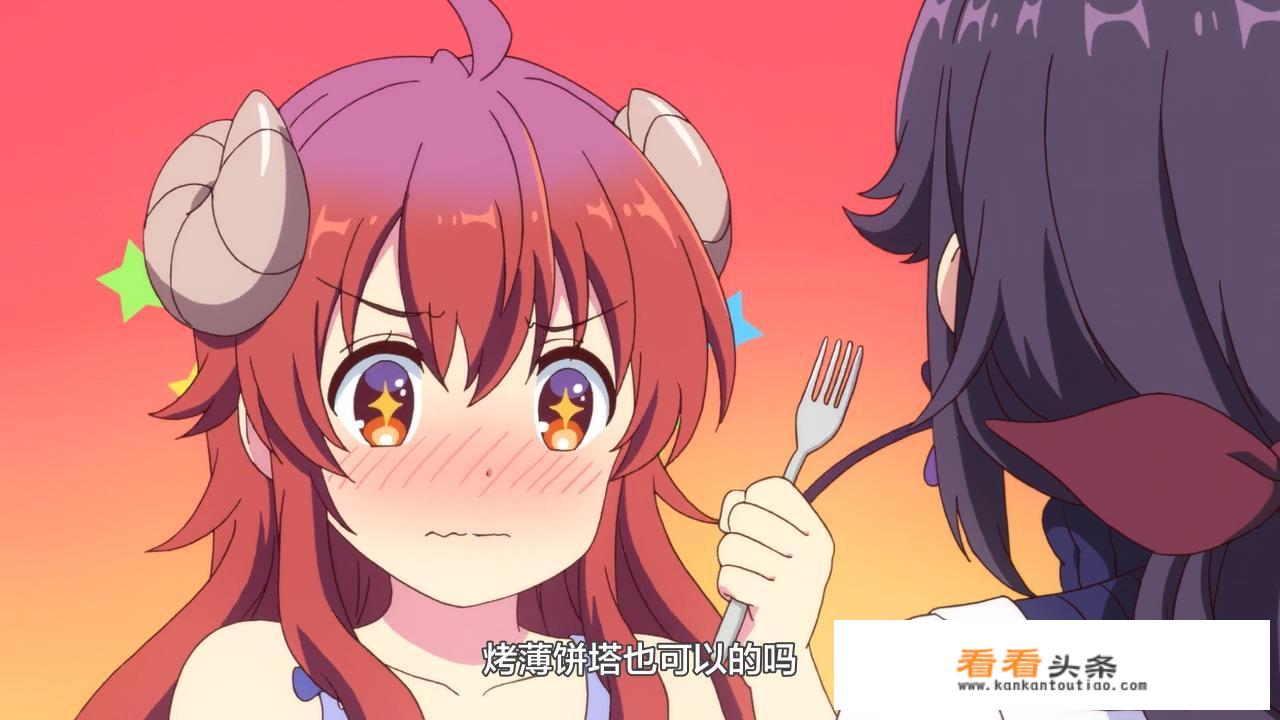 大家对2019年的七月新番有什么看法？