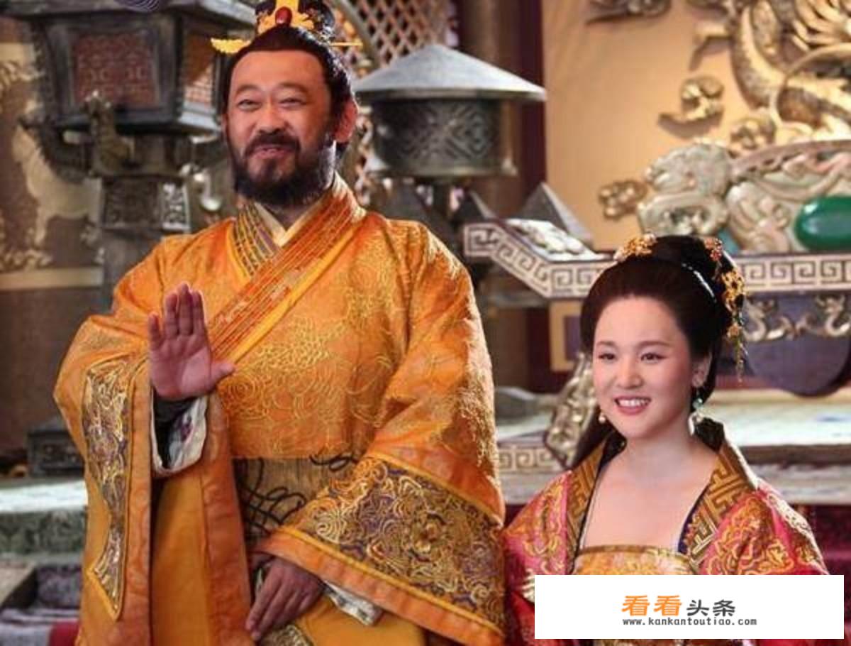 在历史上，程咬金真正的妻子是谁？有什么历史依据吗？