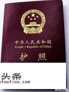入境泰国需提供的资料？