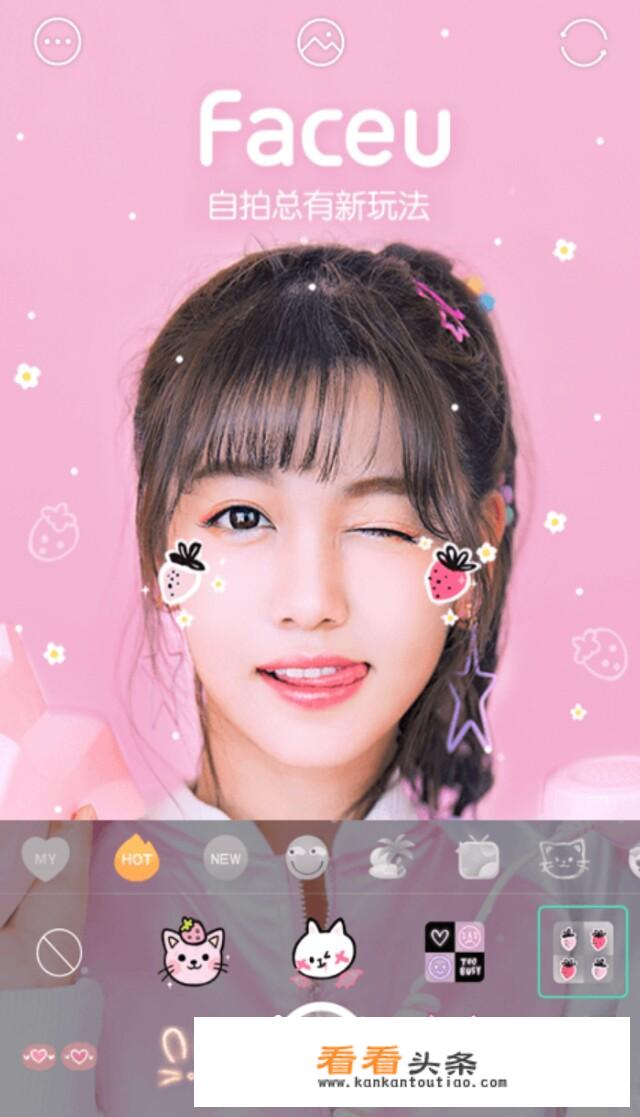 手机小度怎么用？