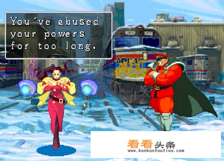 hmmsim是地铁游戏怎么改成高铁游戏？