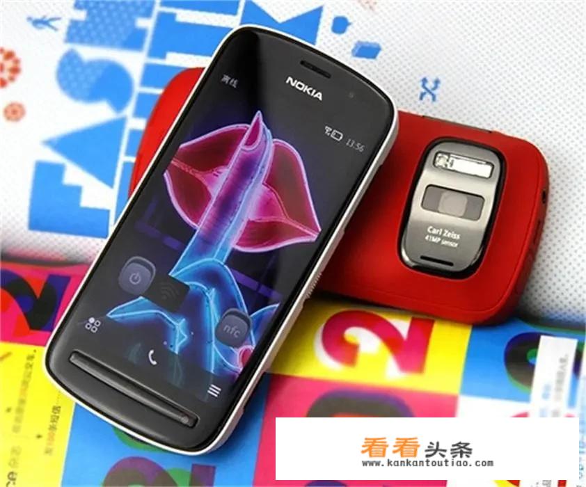 诺基亚g50手机参数？