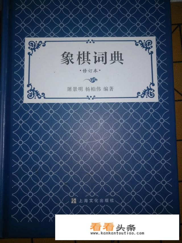 未来棋牌行业好发展吗？