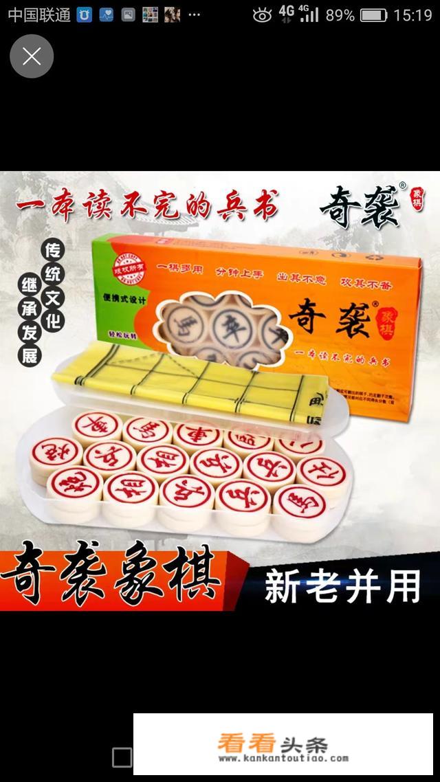 未来棋牌行业好发展吗？