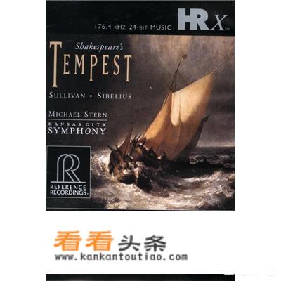 美丽新世界又叫什么？
