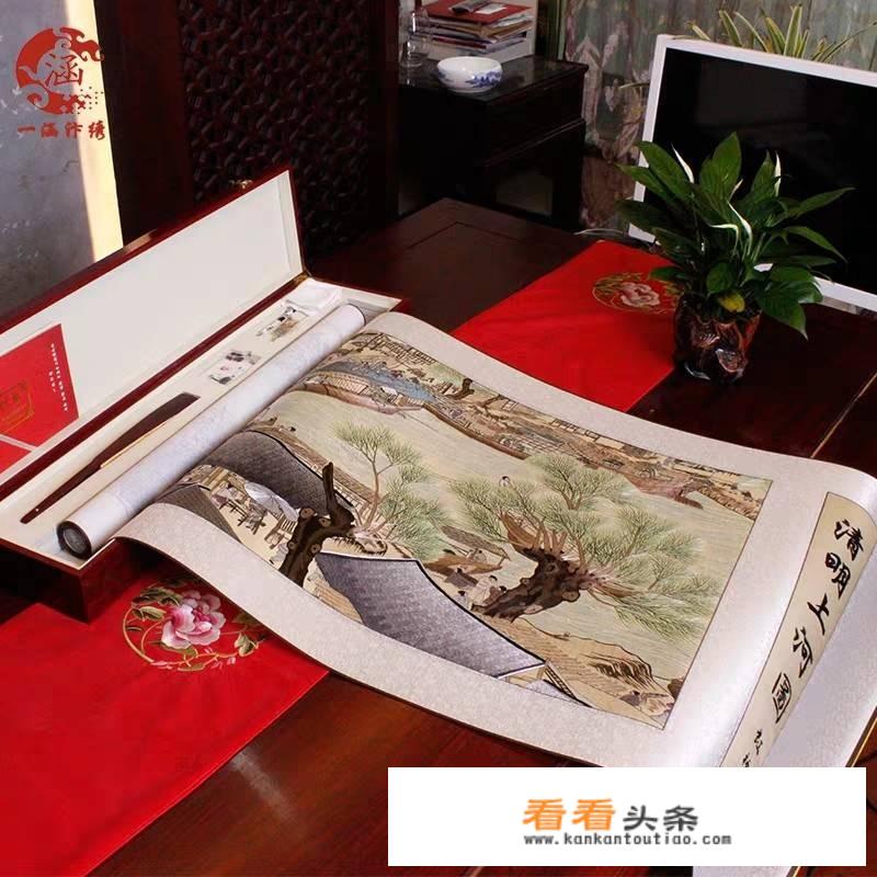 郑州哪有批发高档礼品的？