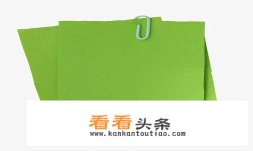 开礼品盒厂怎么做法
