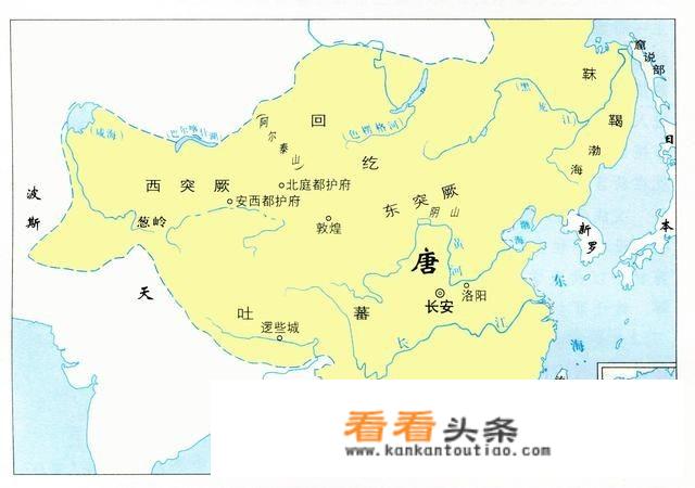主角叫苏辰穿越大唐做地主的小说？