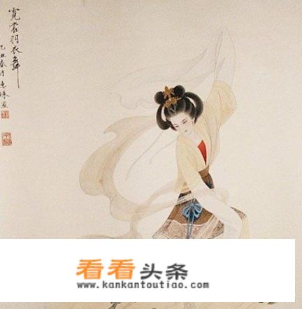 主角叫苏辰穿越大唐做地主的小说？