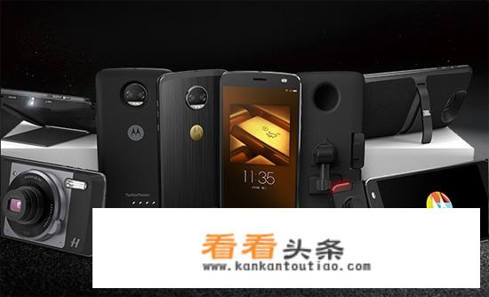 用过motoz的说一下这款手机怎么样？还有投影模块清晰么？