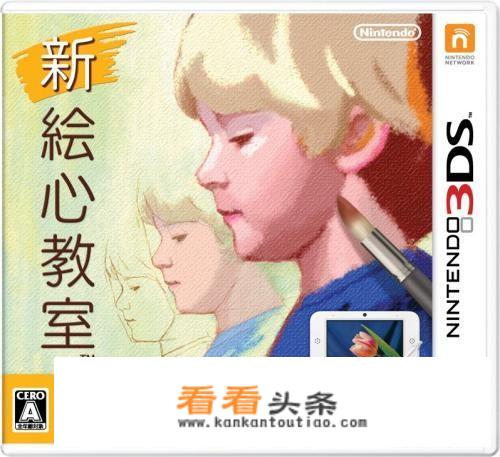 有可以画漫画的游戏吗？